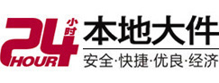 澜沧大件起重吊车出租有限公司 